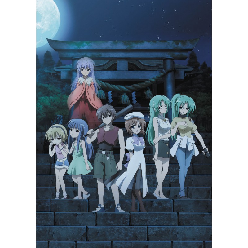 Plagát • Higurashi no Naku Koro ni