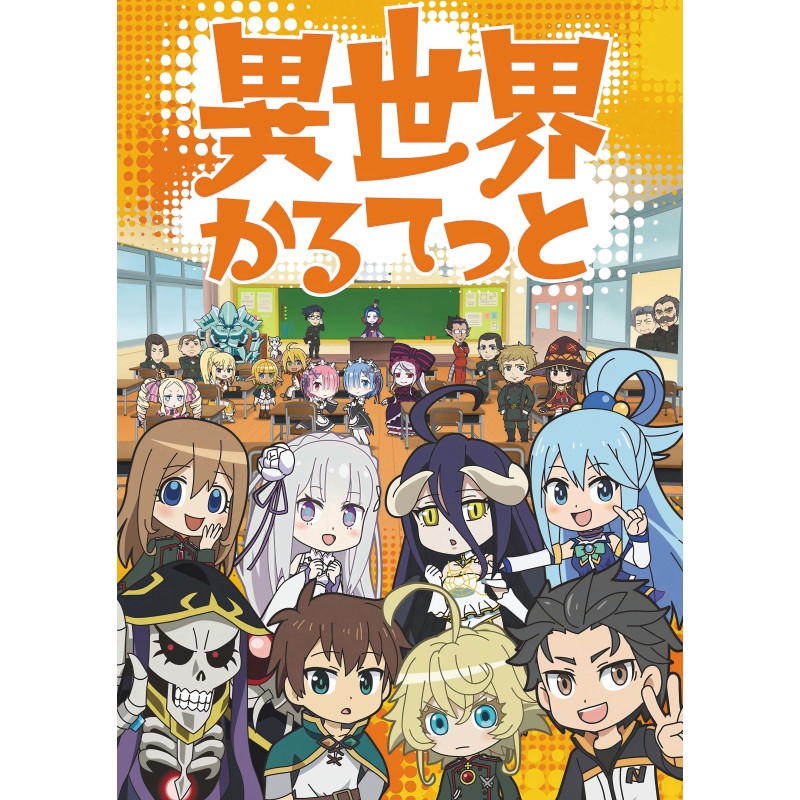 Plagát • Isekai Quartet