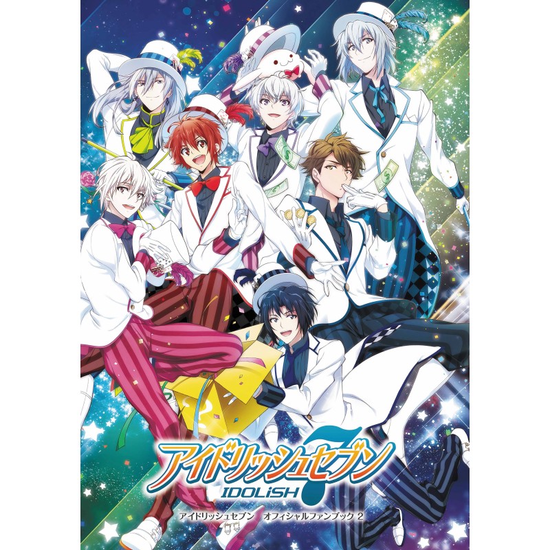 Plagát • Idolish Seven Idolish7