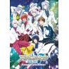 Plagát • Idolish Seven Idolish7