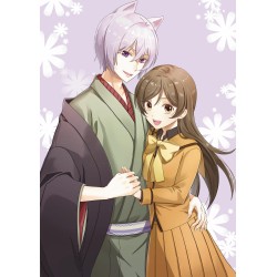 Plakat • Kamisama...