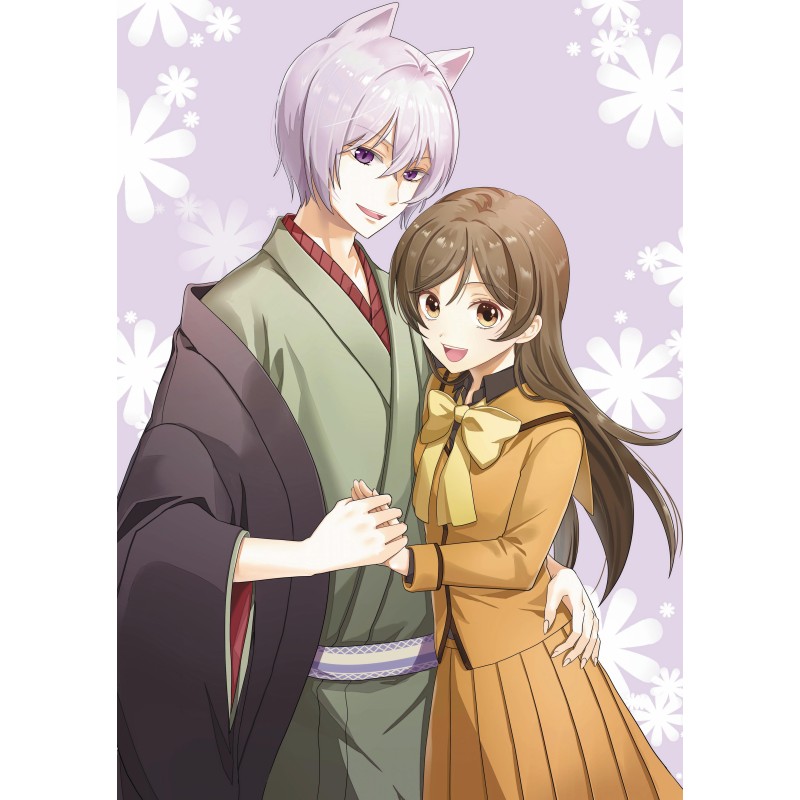 Plakat • Kamisama Hajimemashita