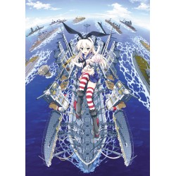 Plagát • Kantai Collection