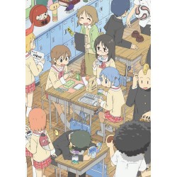 Plakat • Nichijou