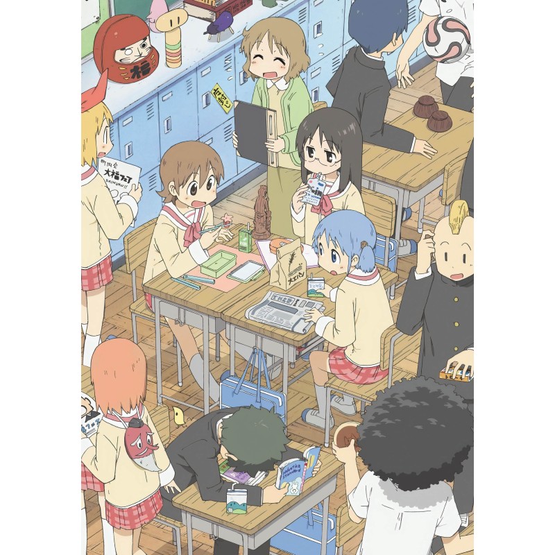 Plagát • Nichijou