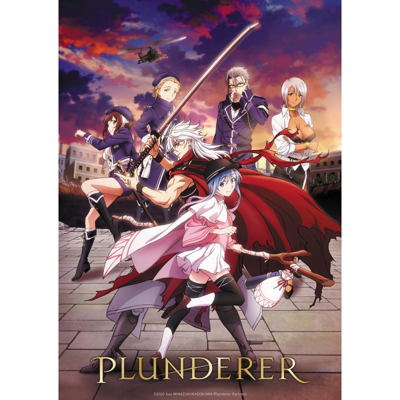 Плакат • Plunderer