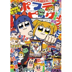 Plagát • Pop Team Epic