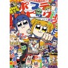 Plagát • Pop Team Epic