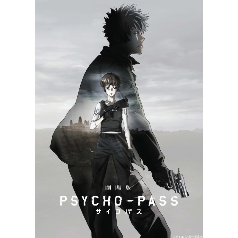 Plagát • Psycho Pass