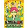 Плакат • Saiki Kusuo