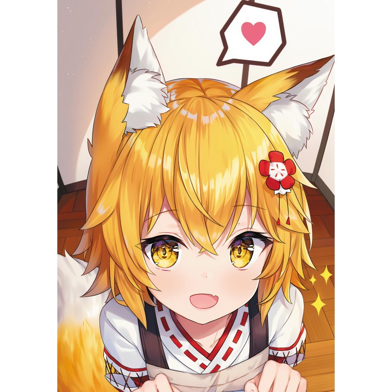 Плакат • Sewayaki Kitsune no Senko