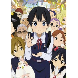 Plagát • Tamako Market