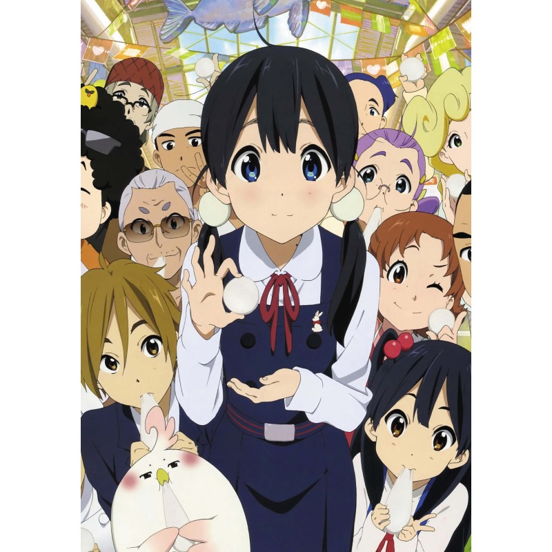 Plagát • Tamako Market