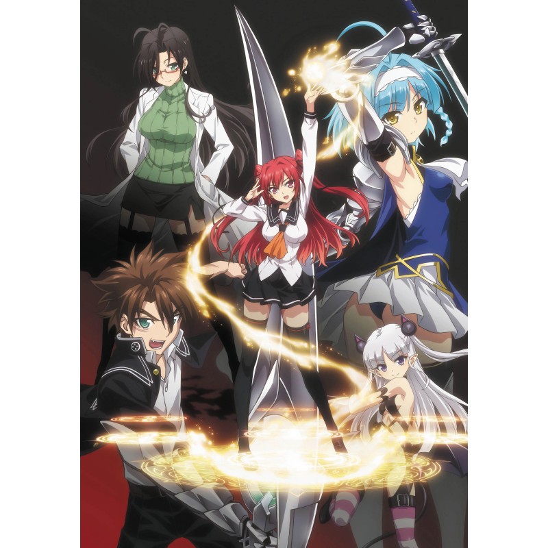 Plagát • Shinmai Maou no Testament