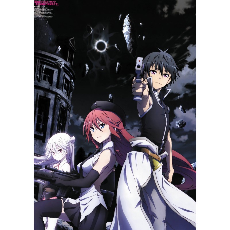 Poster • Trinity Seven