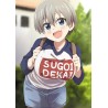 Plakat • Uzaki-chan wa Asobitai