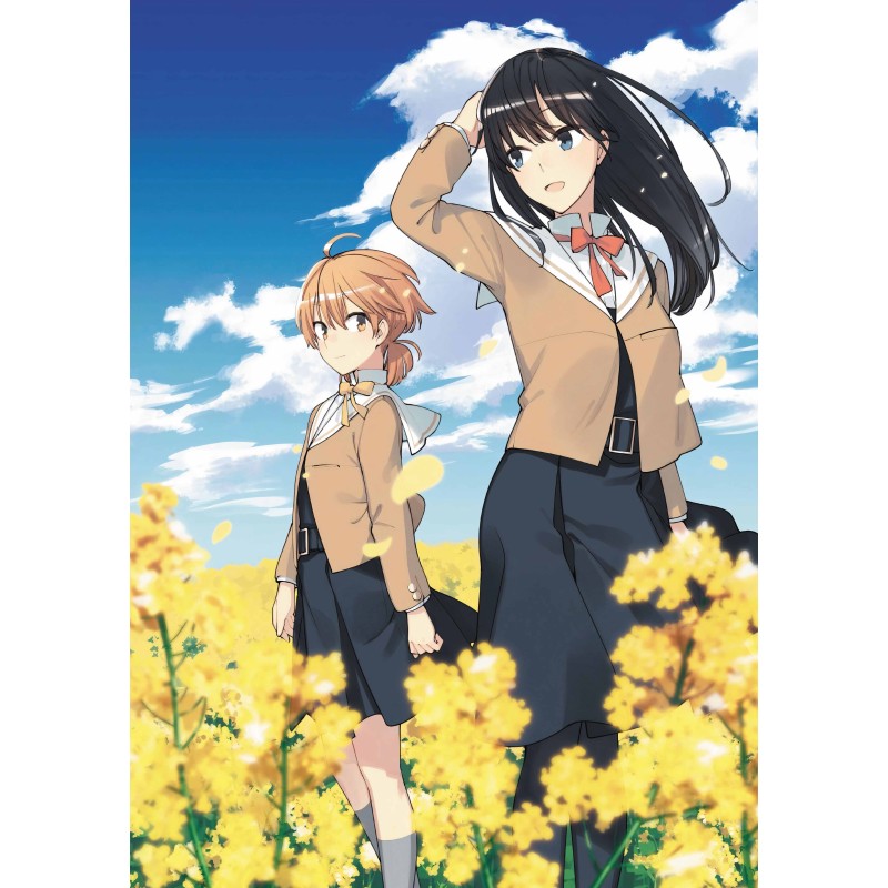 Poster • Bloom Into You