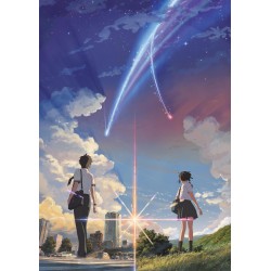 Plakát • Kimi no Na wa