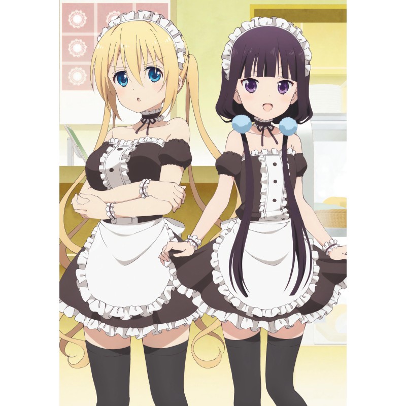 Плакат • Blend S