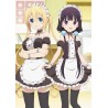 Плакат • Blend S