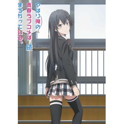 Plakat • Yahari Ore no Seishun