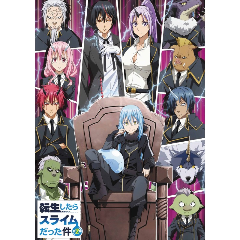 Poszter • Tensei Shitara Slime