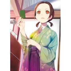 Плакат • Chihayafuru