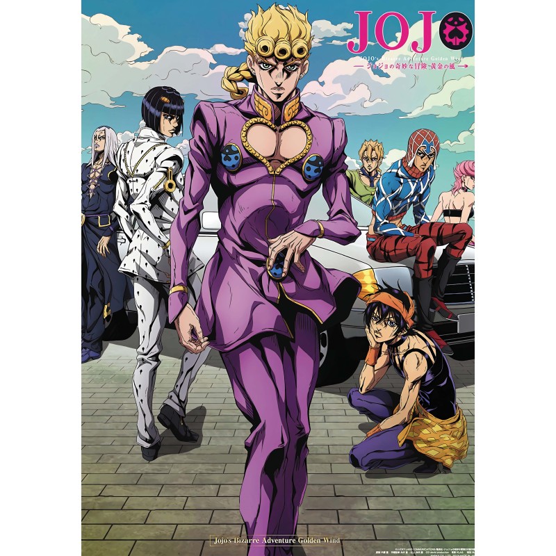 Plagát • JoJo's Bizarre Adventure