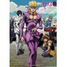 Plagát • JoJo's Bizarre Adventure