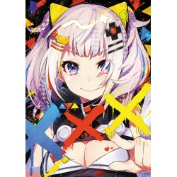 Poszter • Kaguya Luna