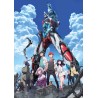 Plagát • Gridman