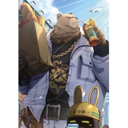 Плакат • Ben