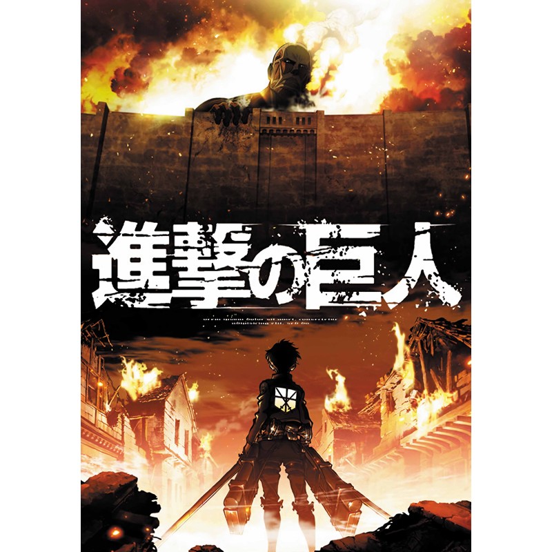 Poster • Attack on Titan