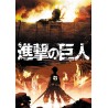 Poster • Attack on Titan